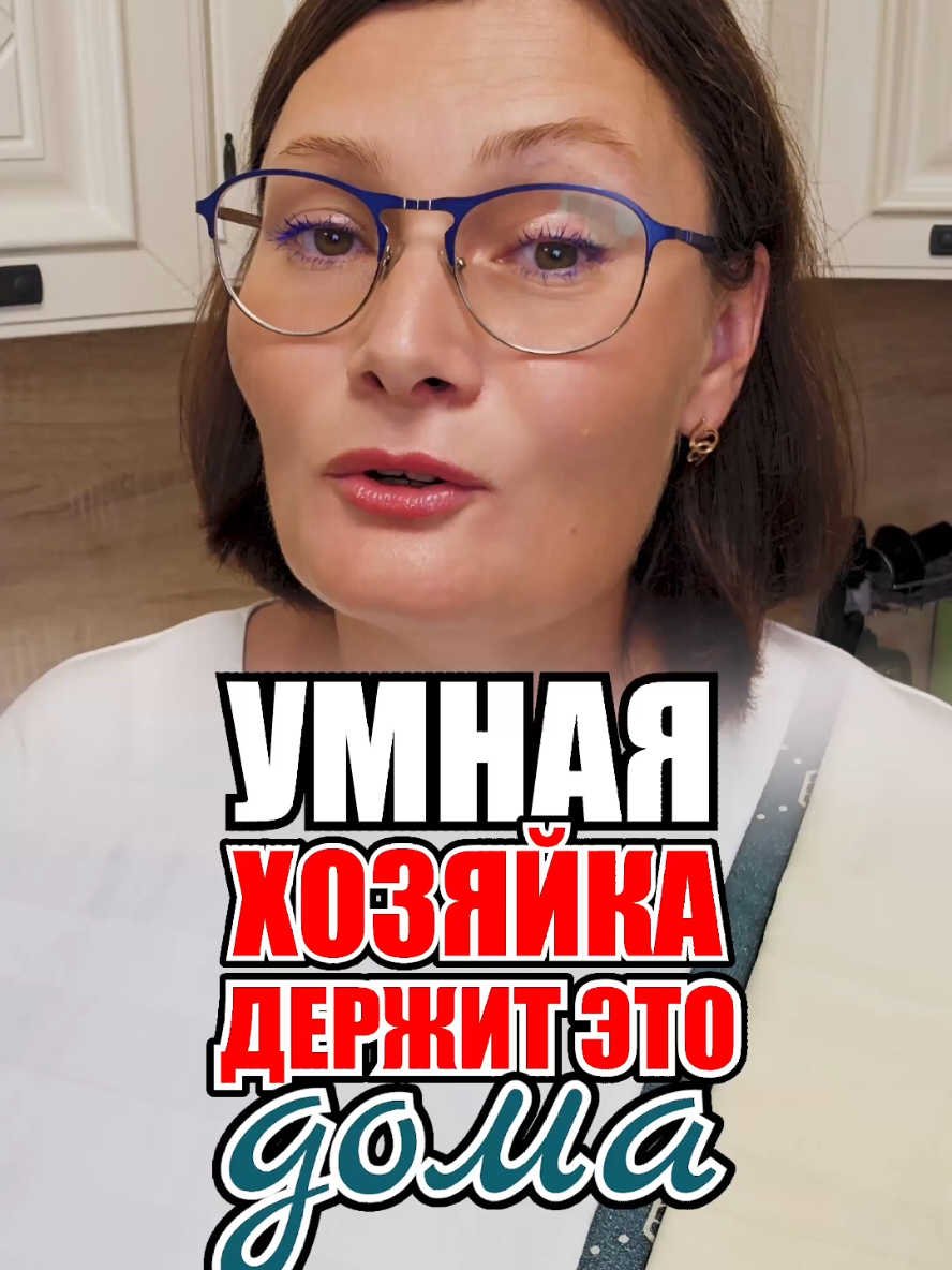 @Марина Жукова Блогер - Эксперт