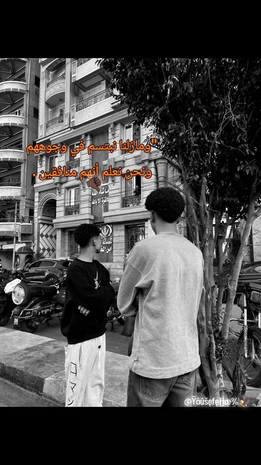 @محمدددددددددد💧