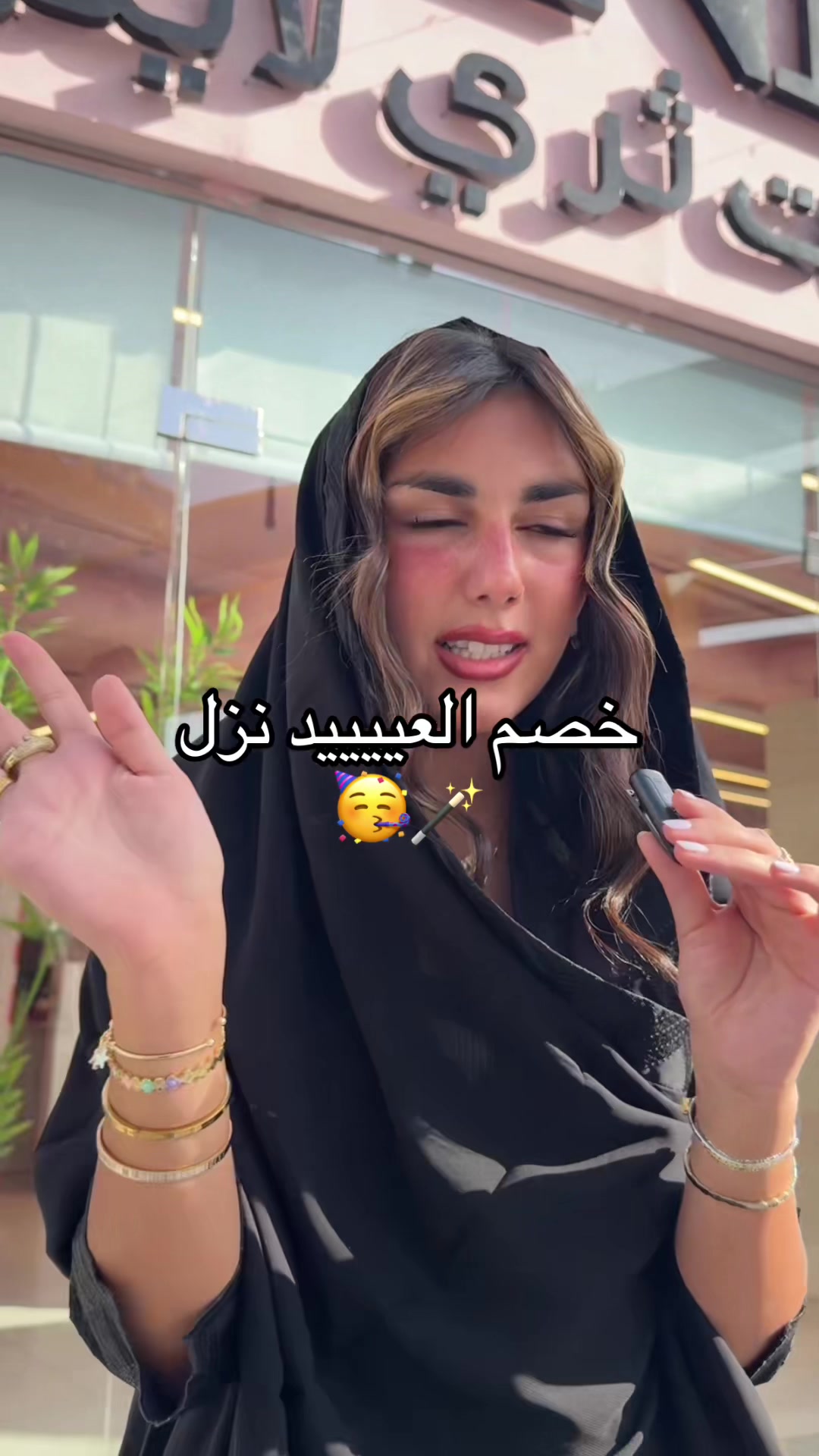 @عبايات ثري لاينز 3LINEZ ABAYA