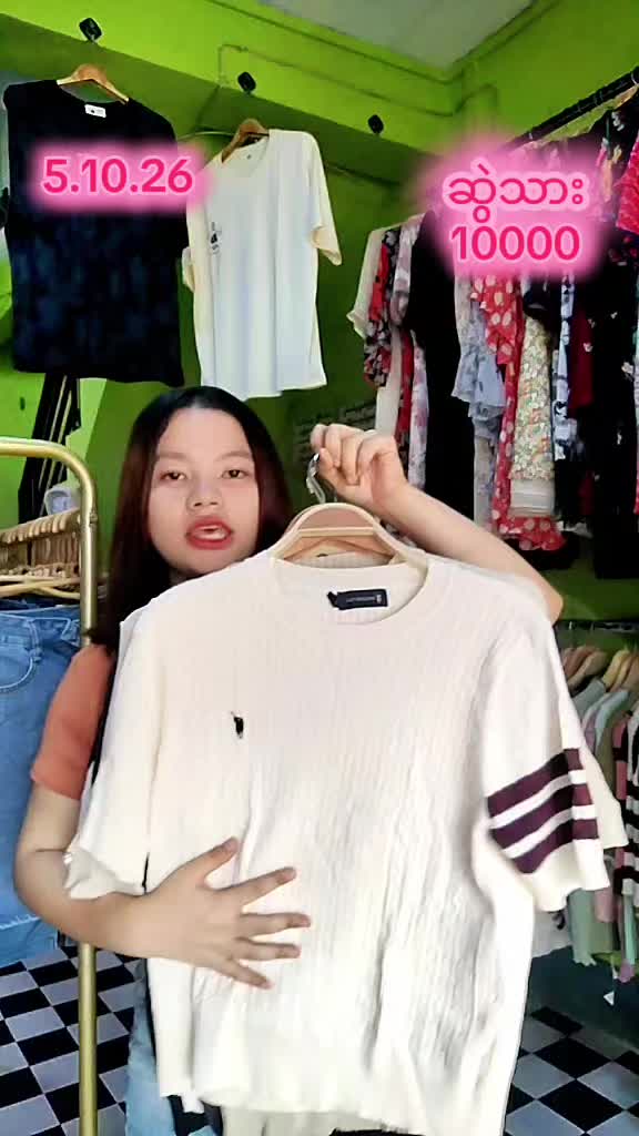 @KH VintageCollection Shop 2