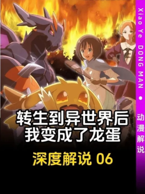 @洛嫣