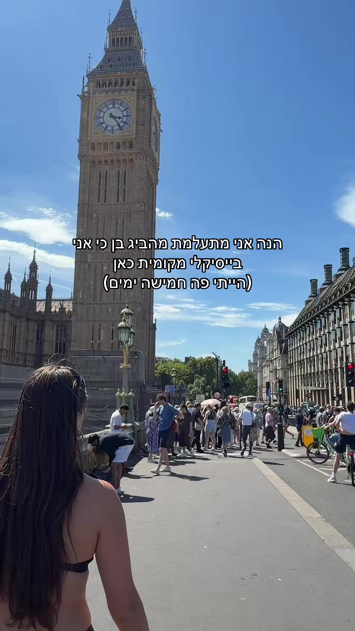 @Ey1.a
