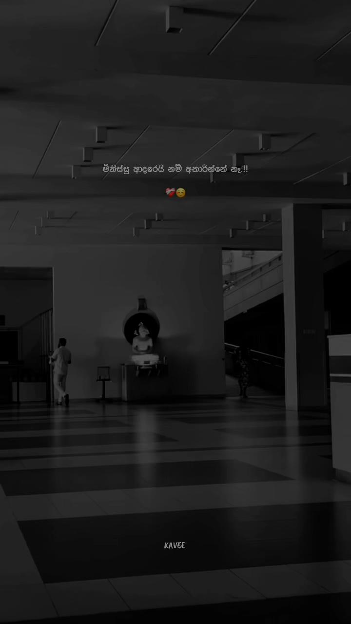 @𝑲 𝑨 𝑽 𝑬 𝑬 🪼