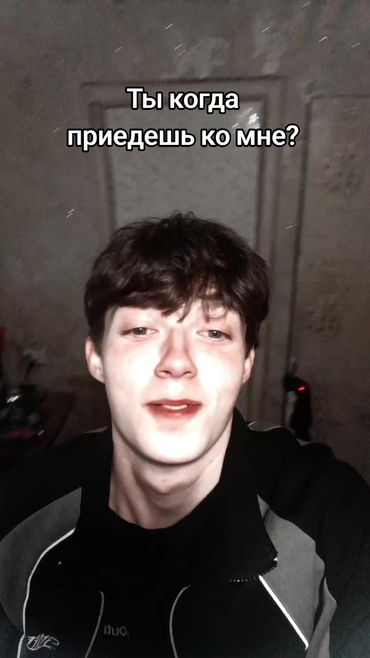 @ТГК: Nekoshny