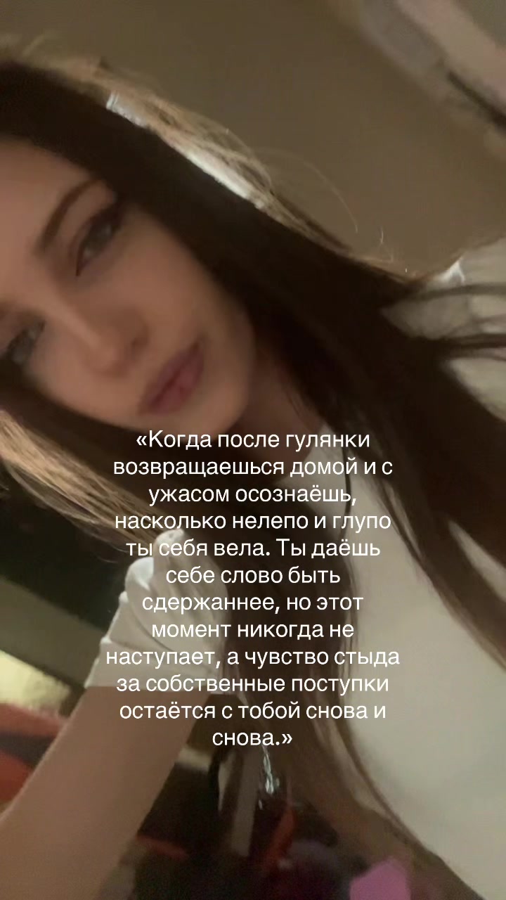 @сквивли