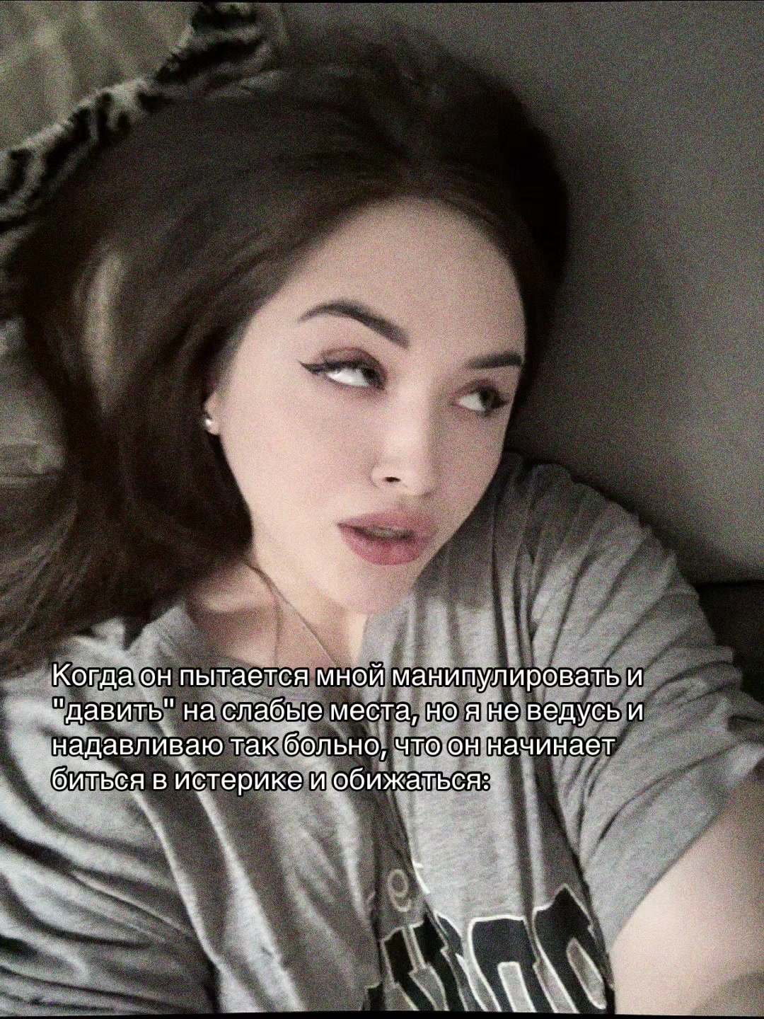@вики уокер 🇷🇺
