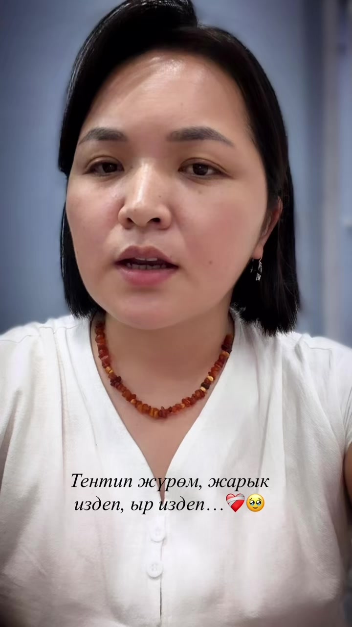 @КЕНЧ