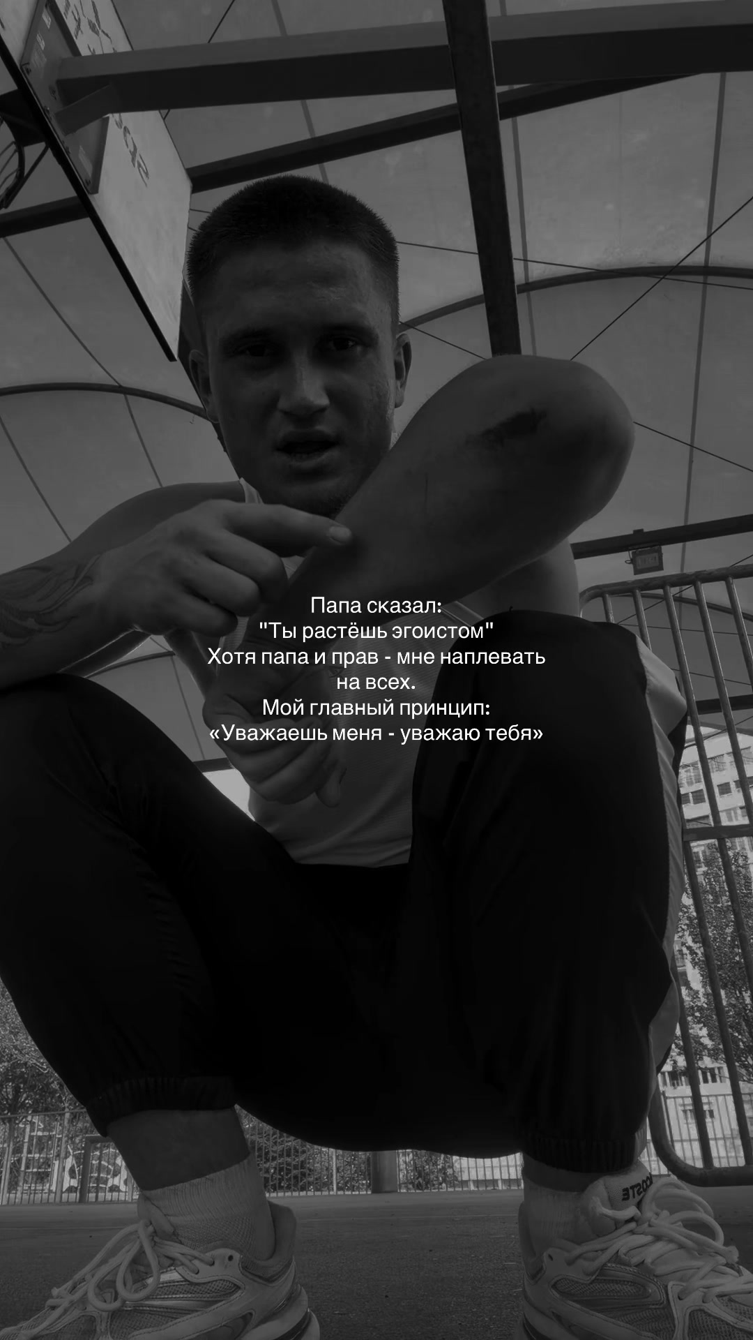 @ᴠɪᴄᴛᴏʀ ɢᴜᴛɪᴜᴍ🦅