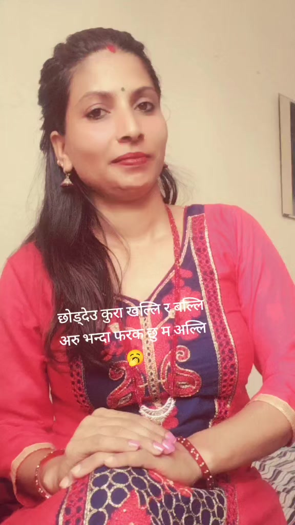 @devikoiralapoudel💕💕💕