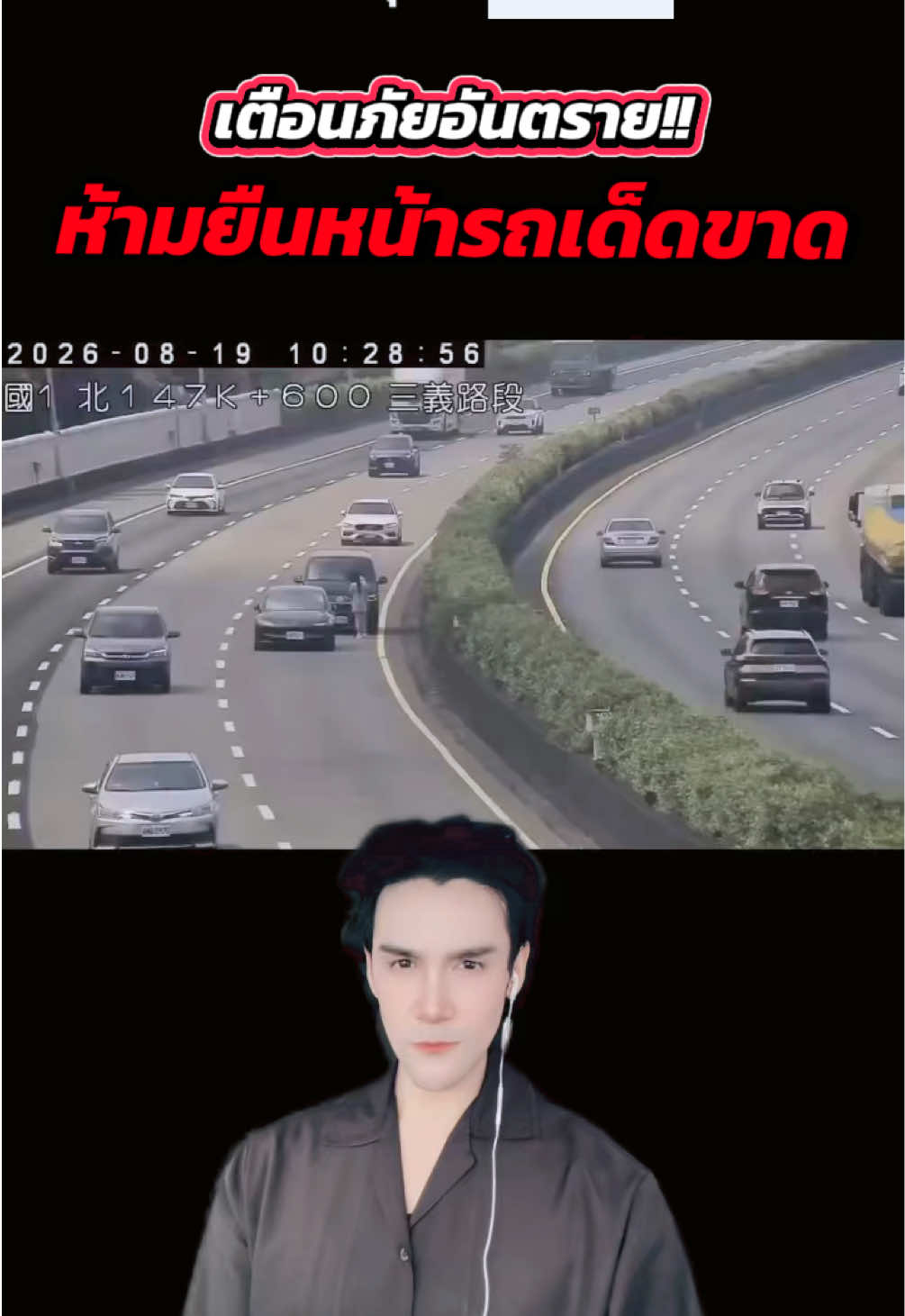 @กันต์ ลงทุนกันต์