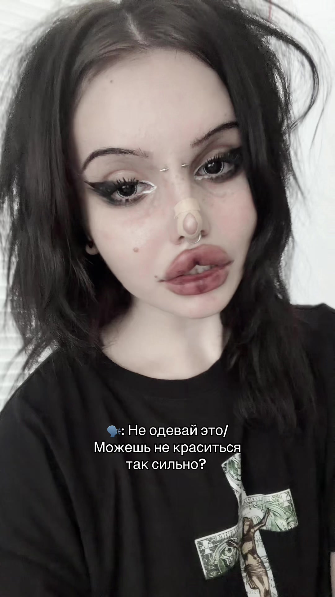 @тгк : анастасия гнидa