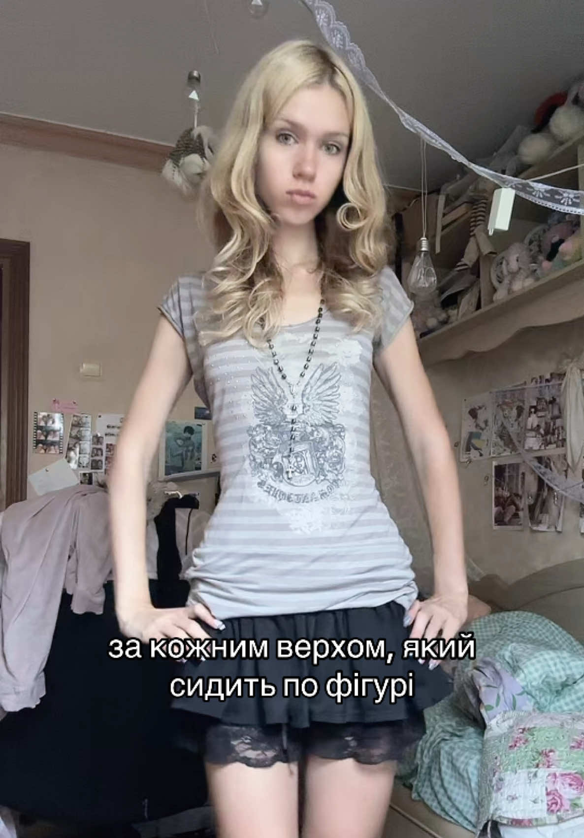 @настя шо 🕰️