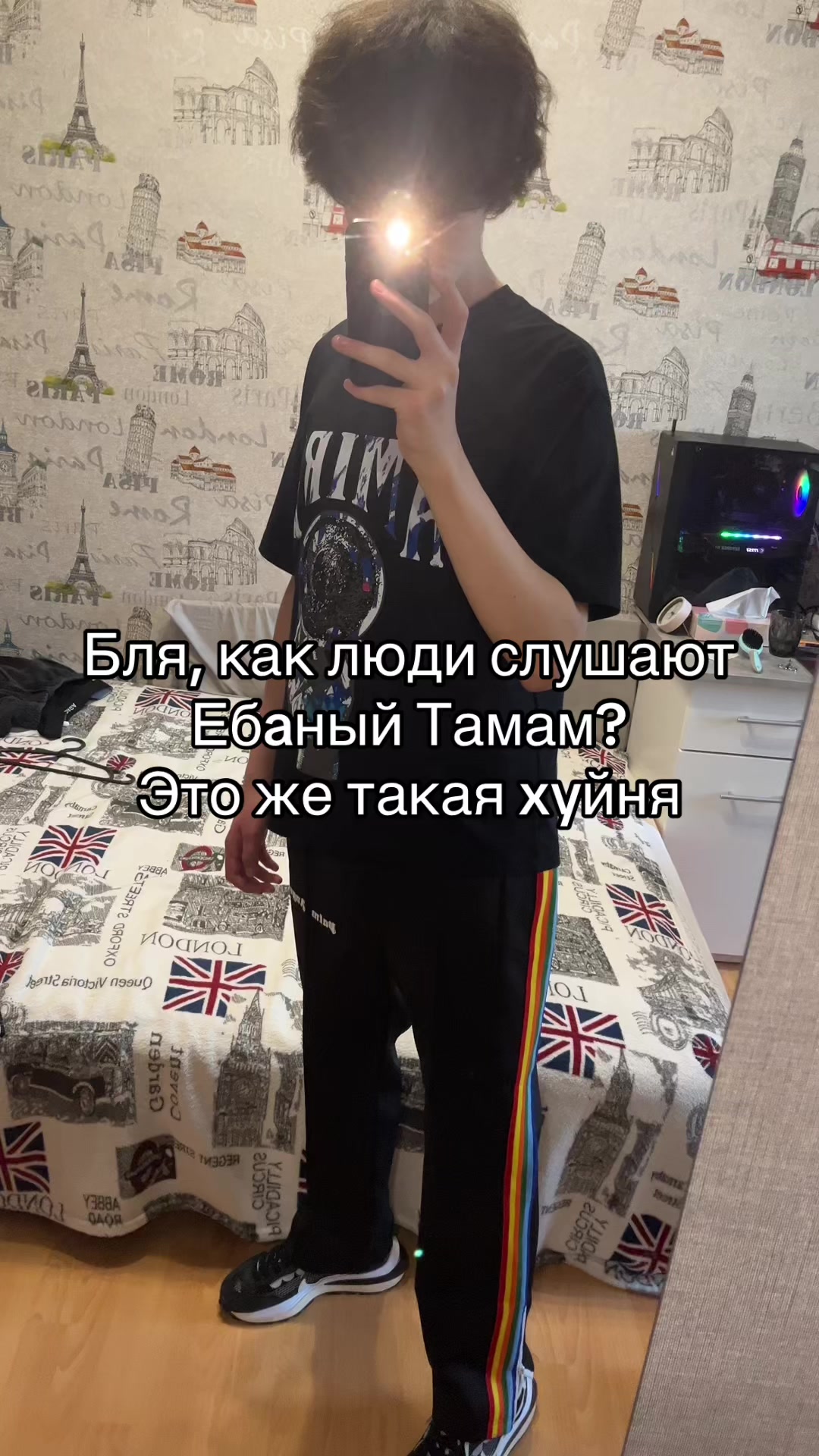 @FATRI SHOP🇺🇦