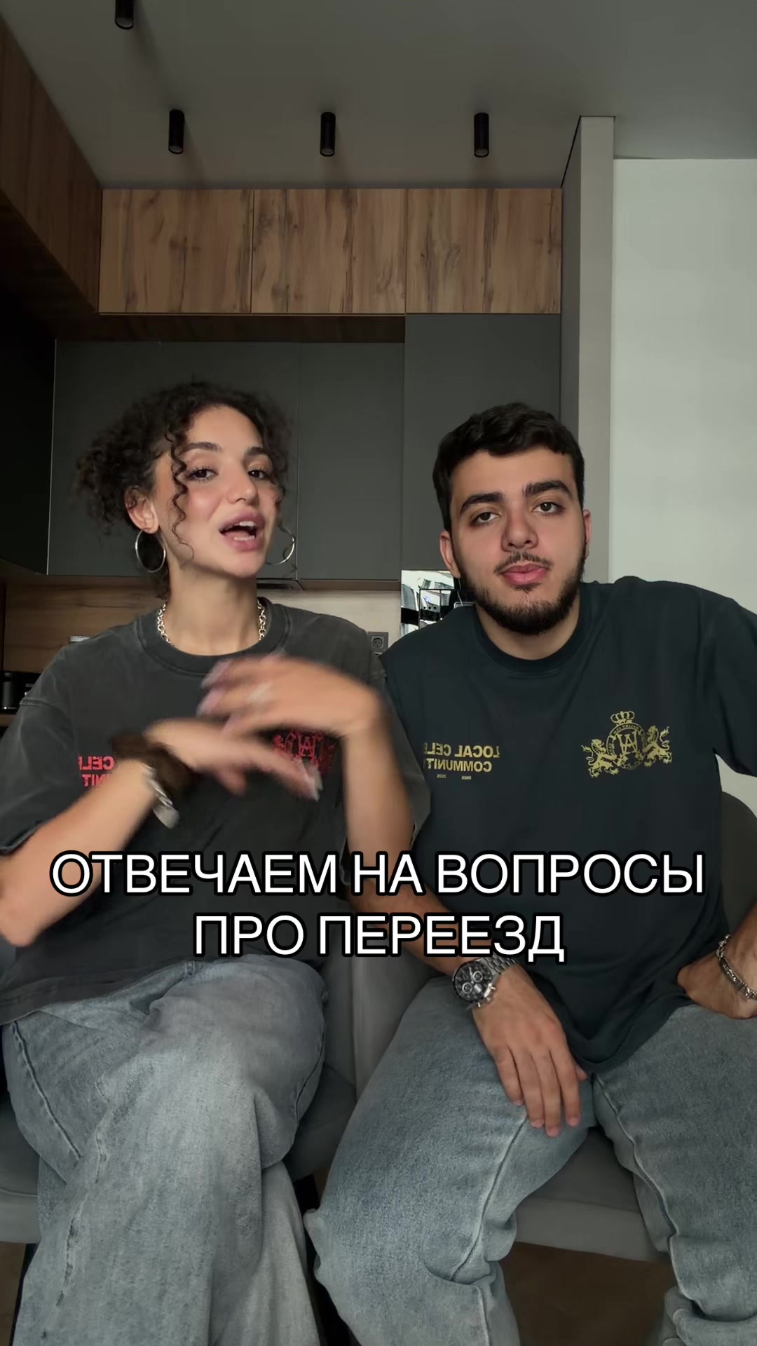 @тгк: Эй, кучерявая