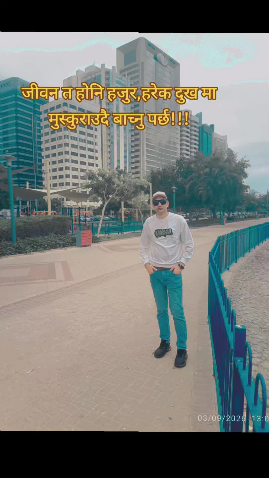 @Shisir Gautam