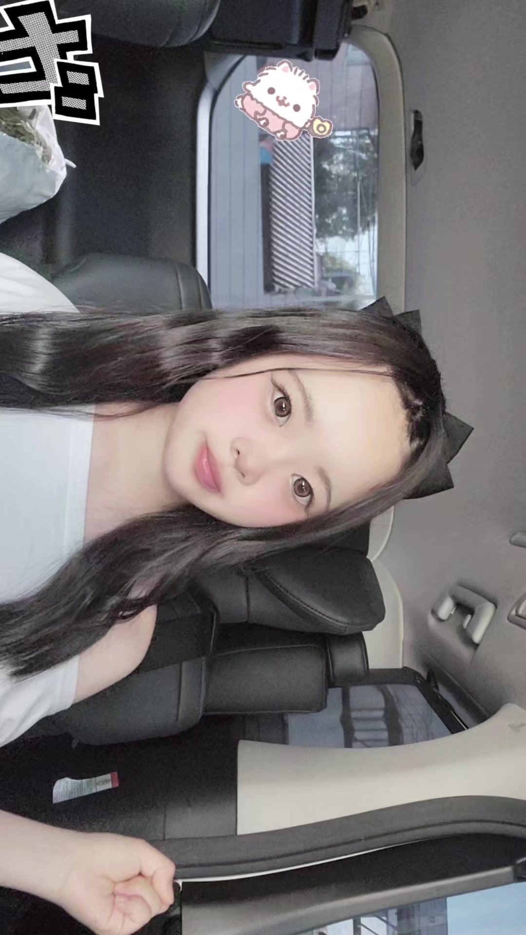 @Yuzuna