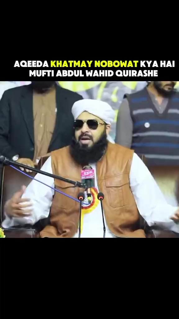 @mulana ka dewana