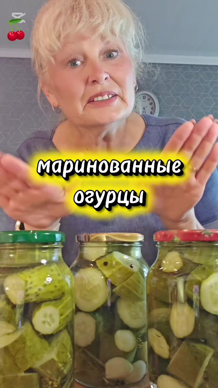 @ВСЁ ПРОСТО 🍒