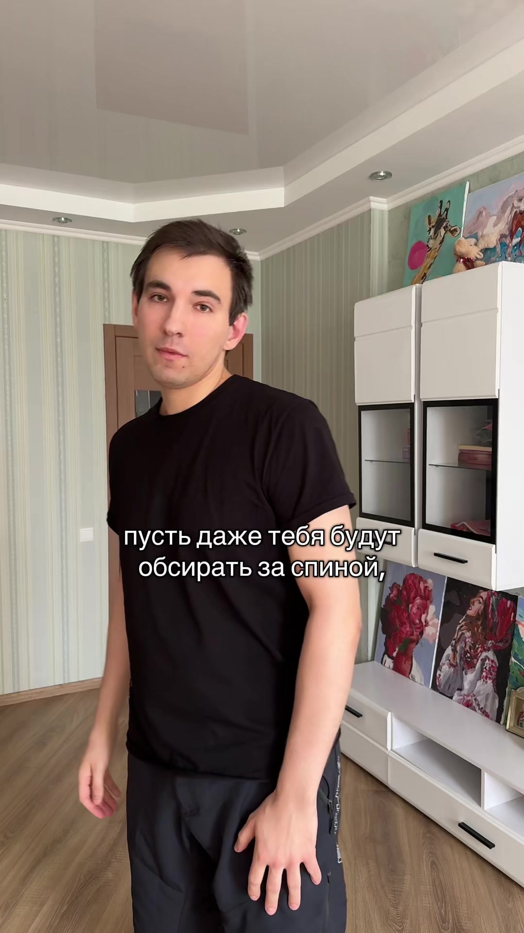 @KONDRATENKO
