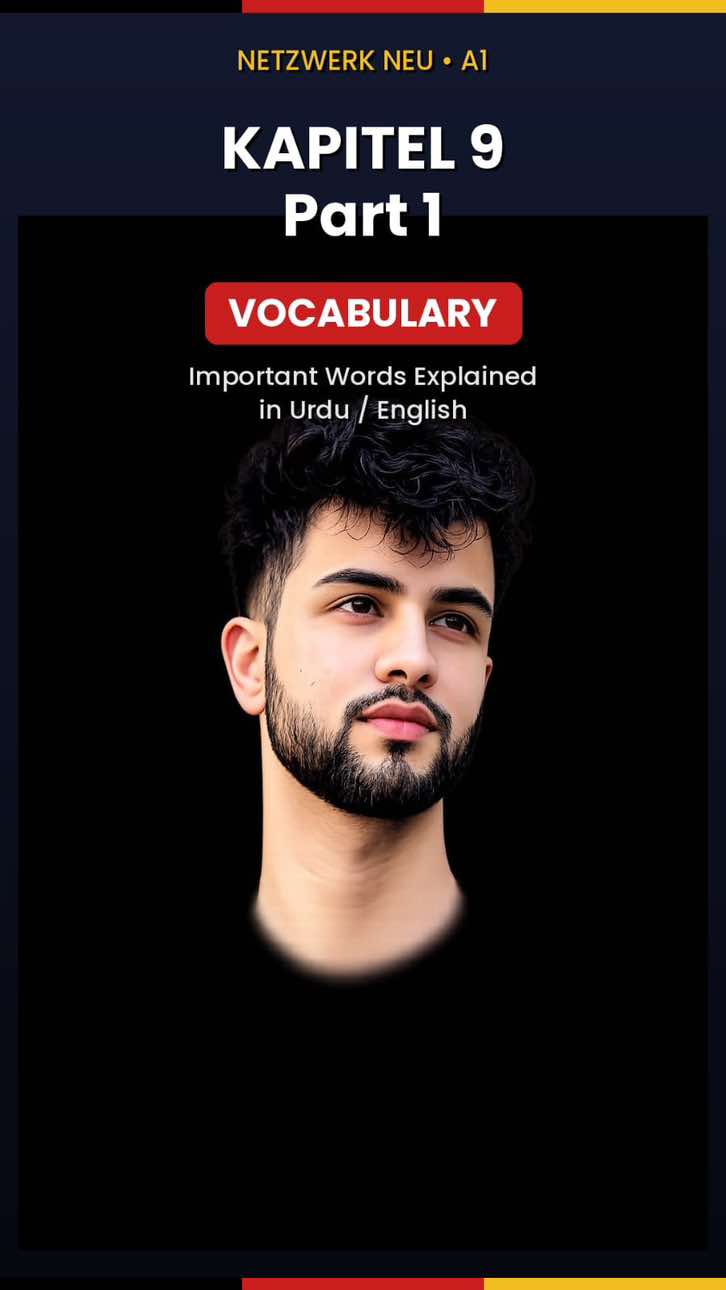 @Learn German with Umair