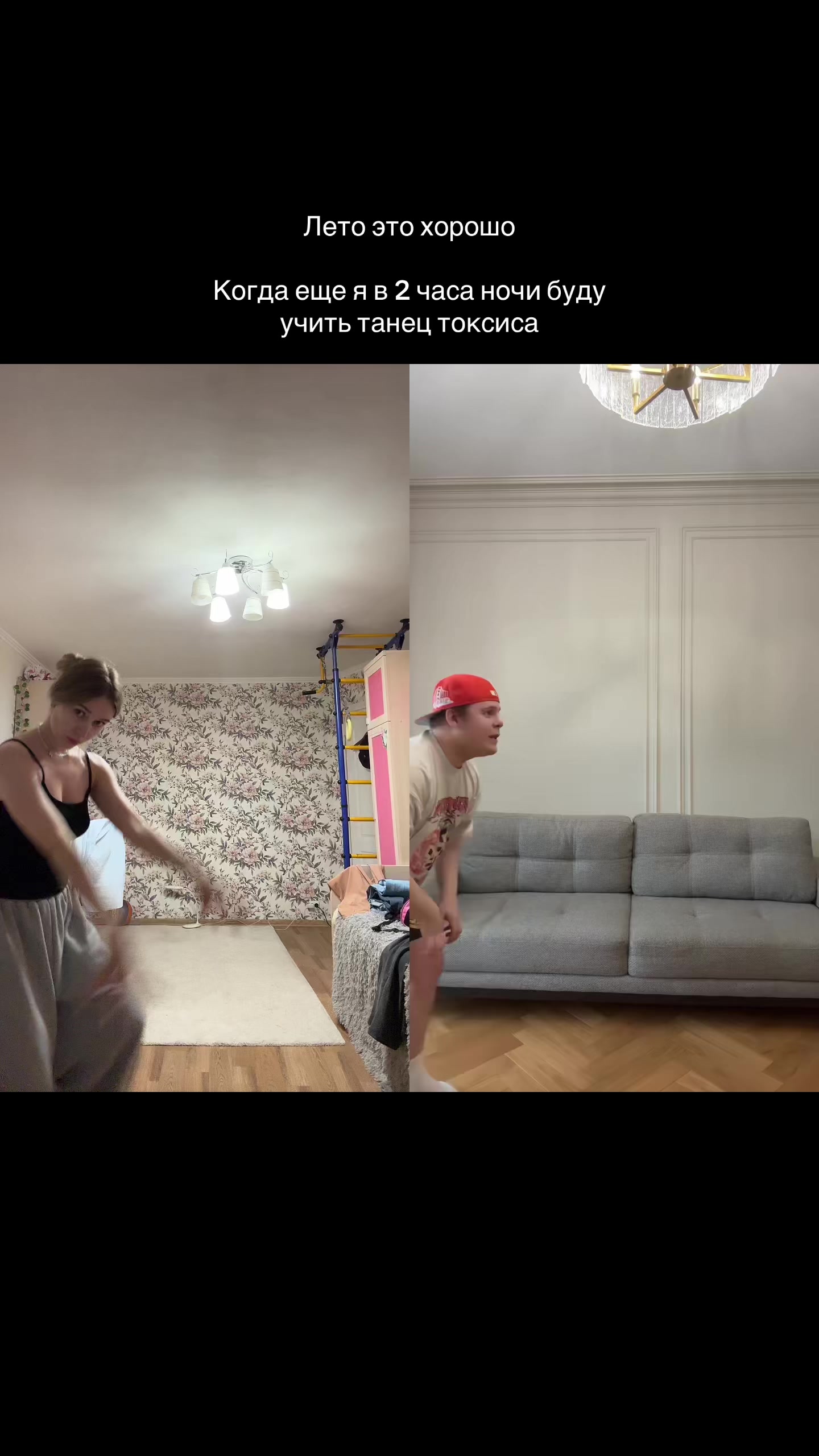 @смрнст, которая настя