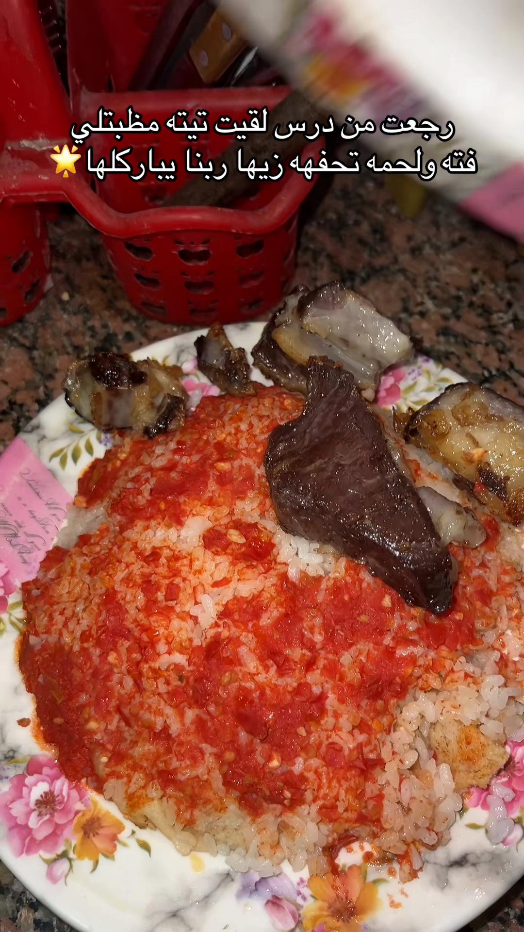 @زيــــ🫅🏻ـــــاد||𝐙𝐄𝐘𝐀𝐃