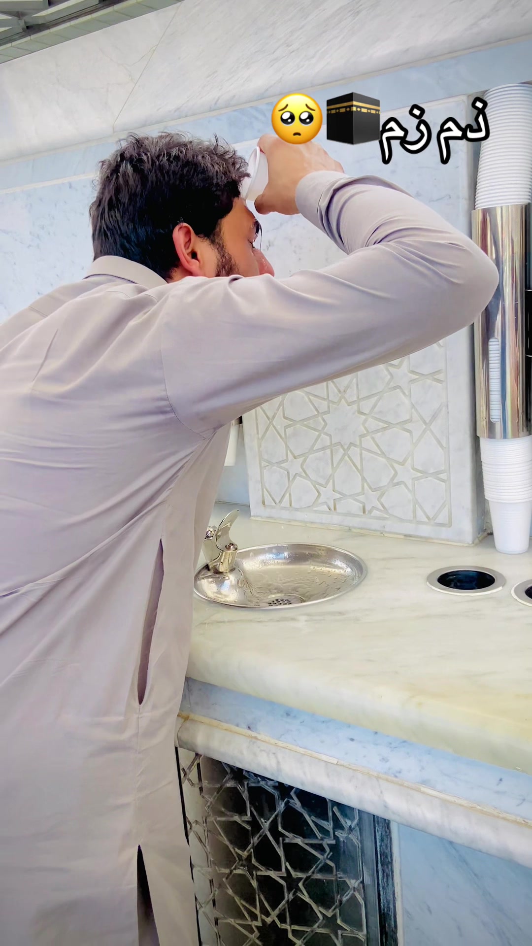 @قلب عبّاس