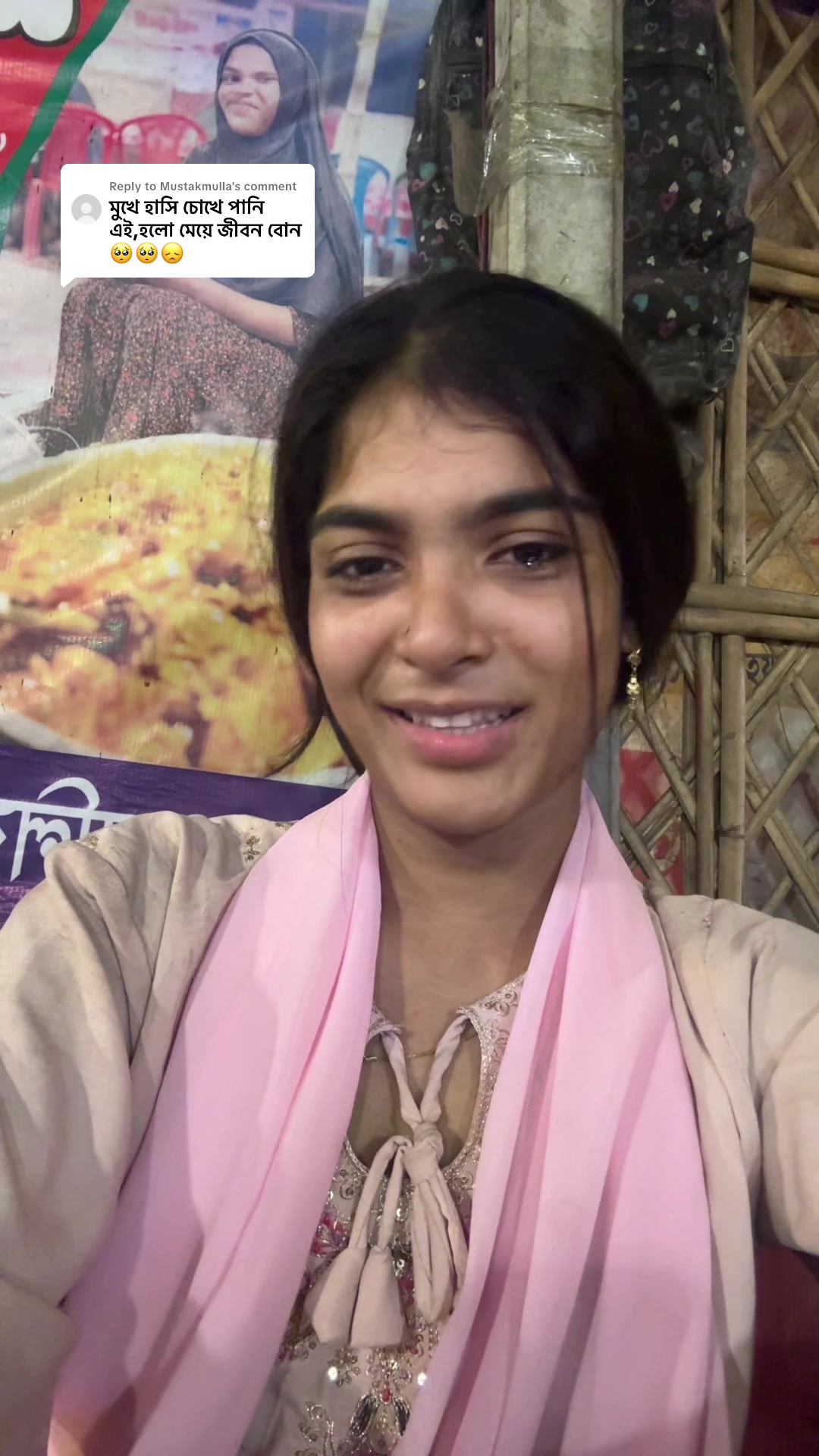 @Dipannita🥹🥀🦋