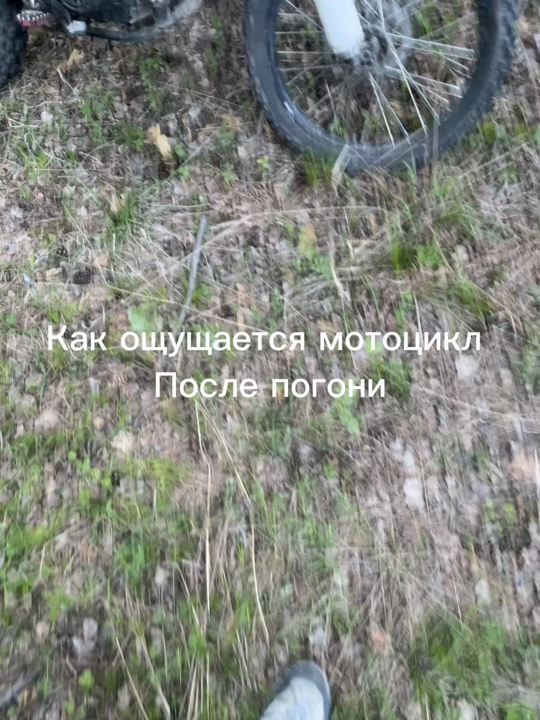 @Китайская Honda
