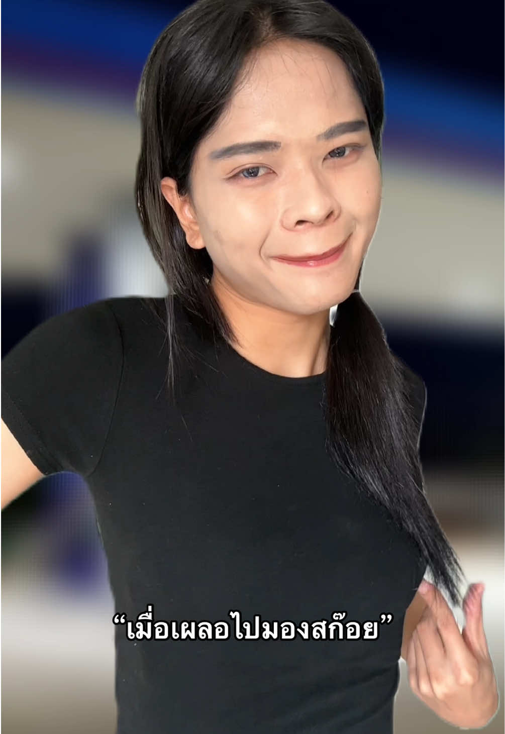 @น้องลูกวา