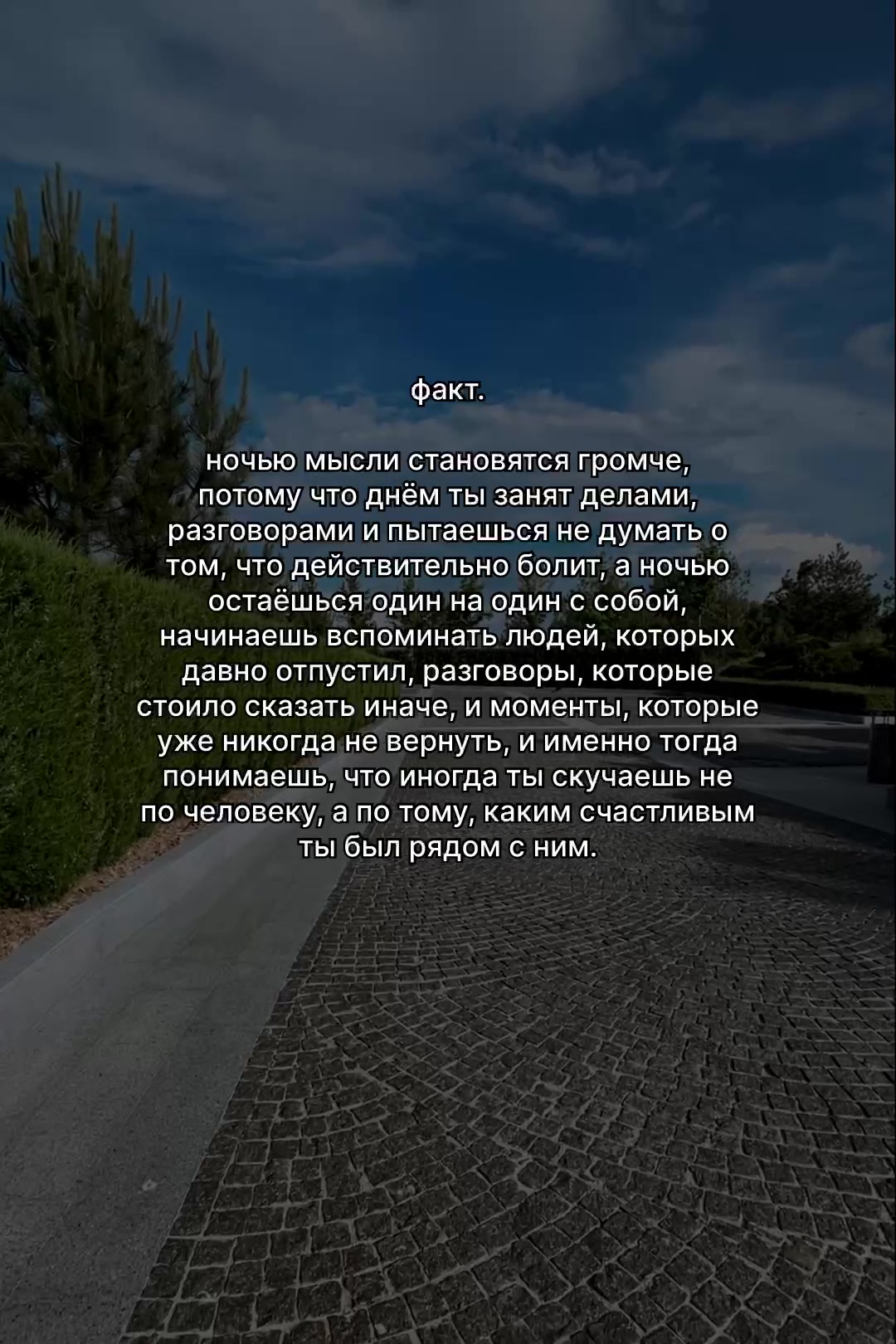 @003