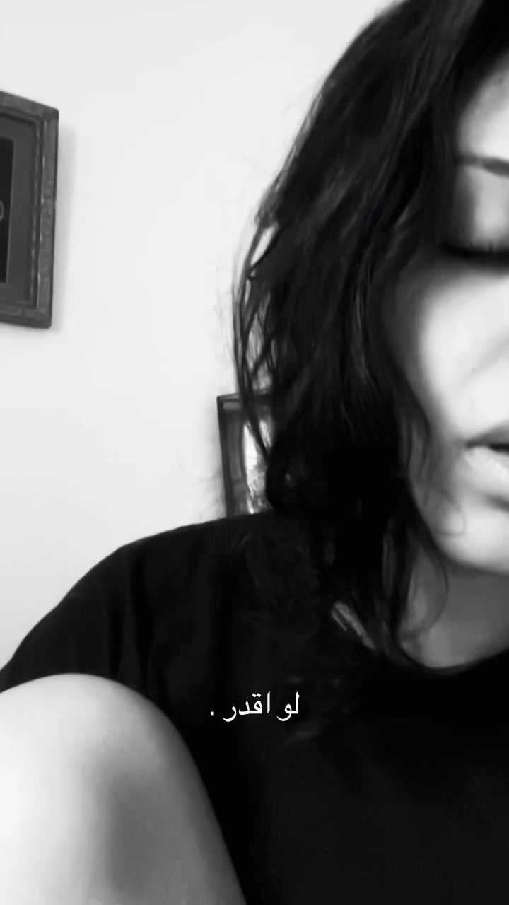 @ferdaws_ouni