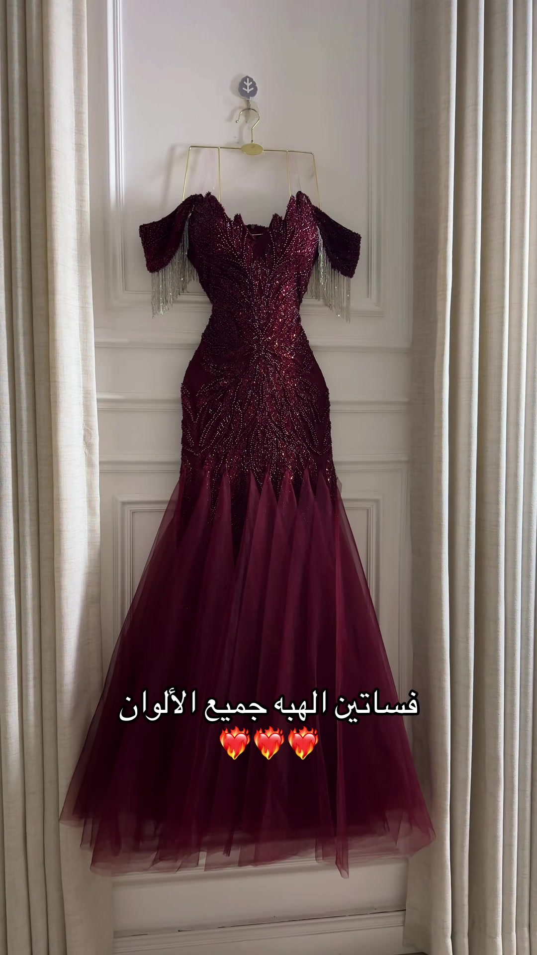 @غزال 🦌(فساتين غزال)