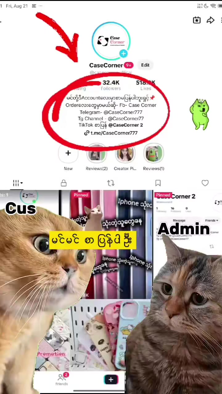 @CaseCorner