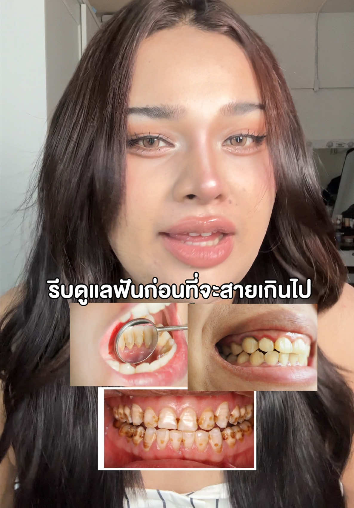 @Armmee.chonletee