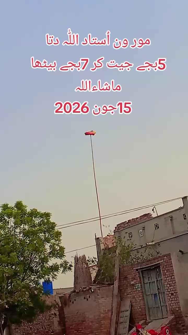@M&eacute;h&atilde;rR&aacute;h&eacute;&egrave;l