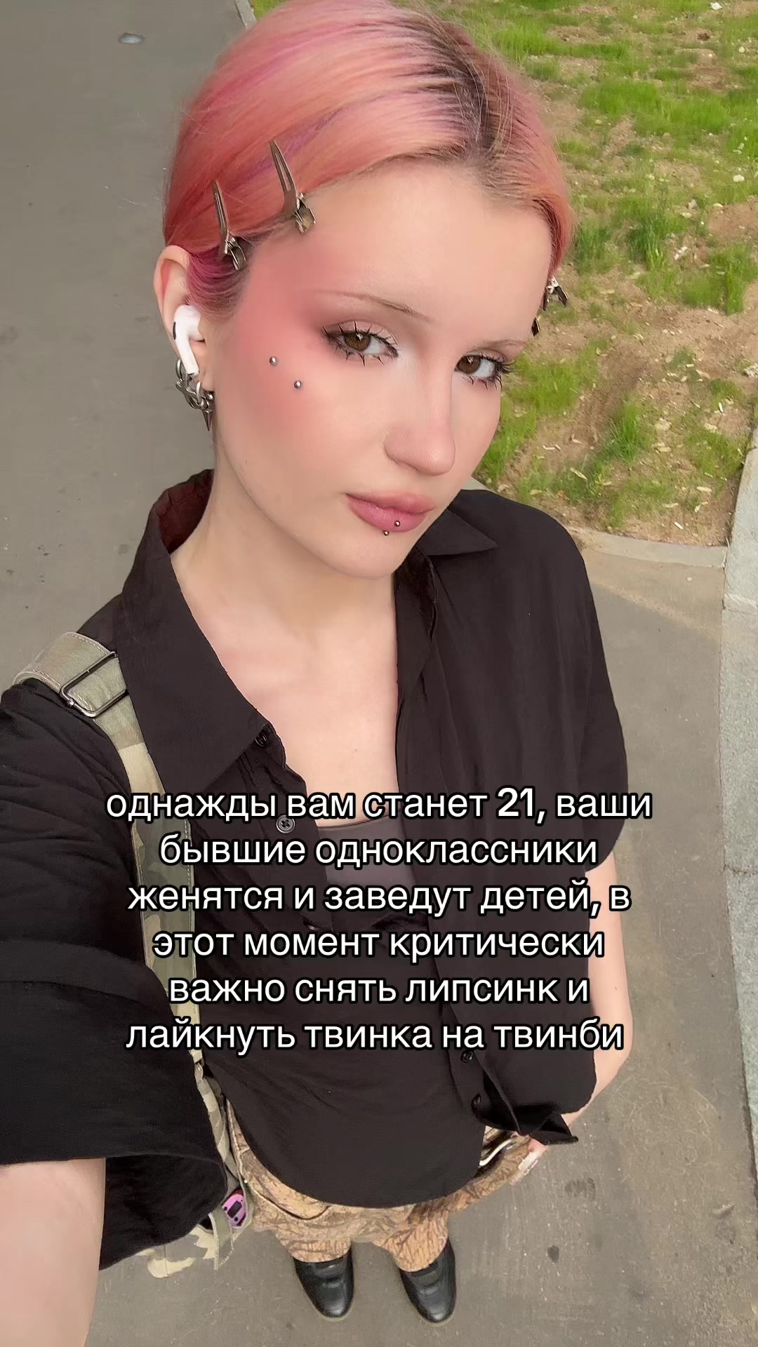 @beatanocry