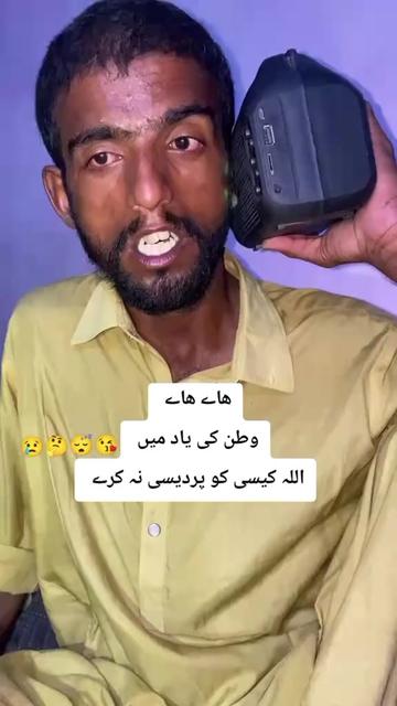 @شاعر جام لیاقتSJL studio افیشل