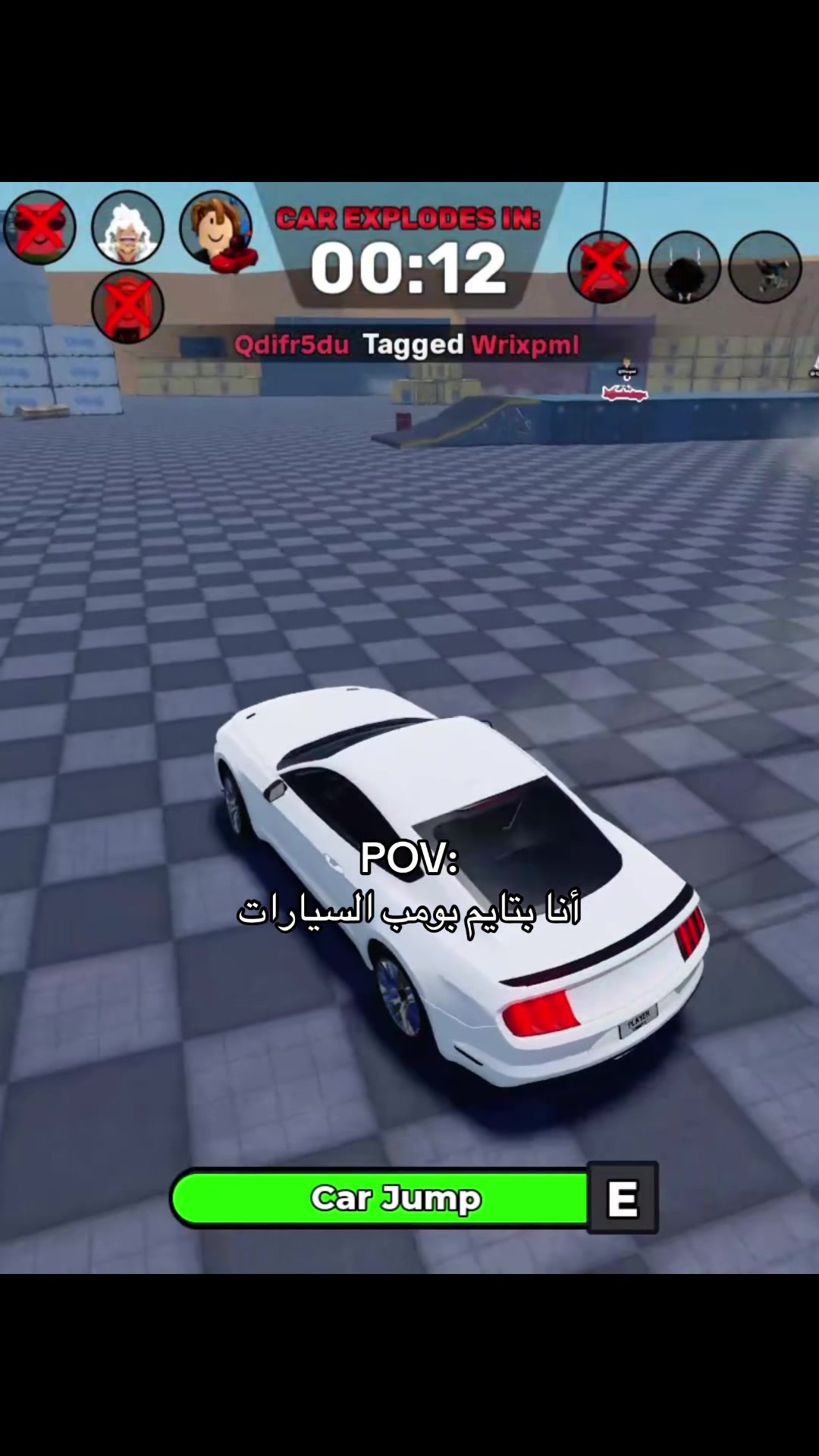 @ڤـايـرو | VIRO