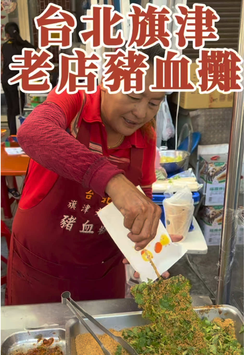 @默默帶你飛✈️