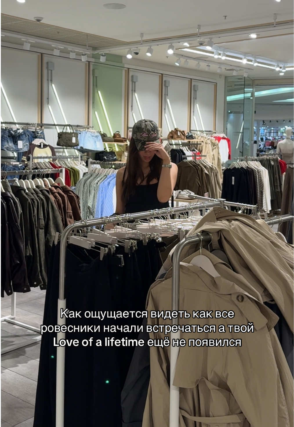 @🐲Ляся🐉