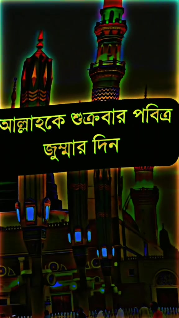 @🥀ইচ্ছে পাহাড়🥀