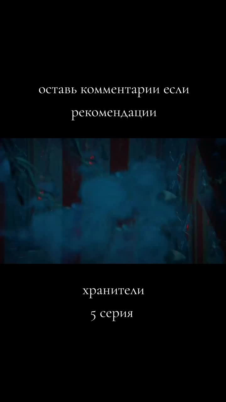@Little Piece The series🇷🇺