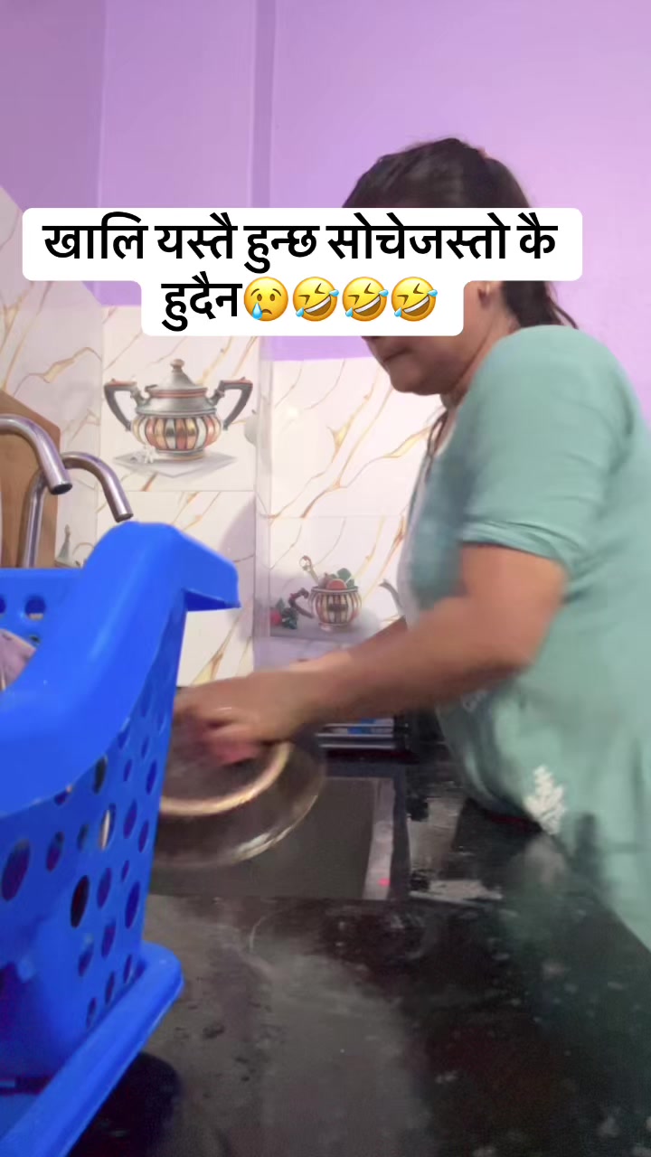 @पुजा 🥀🦚