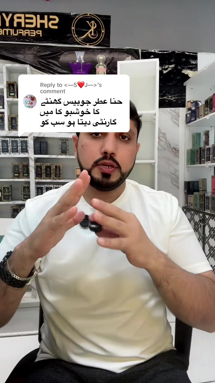 @shehryarperfum
