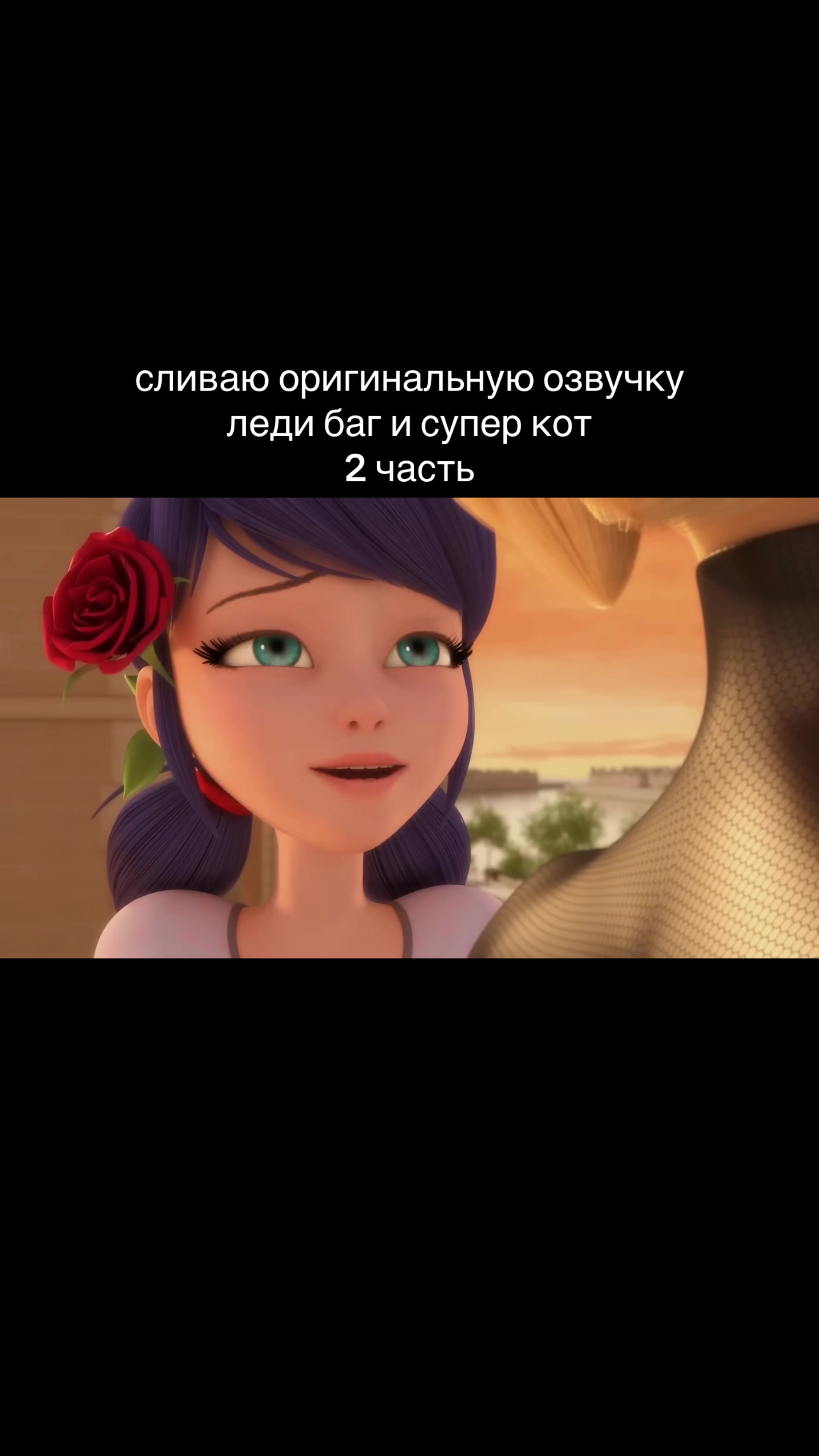 @тгк: витек6667