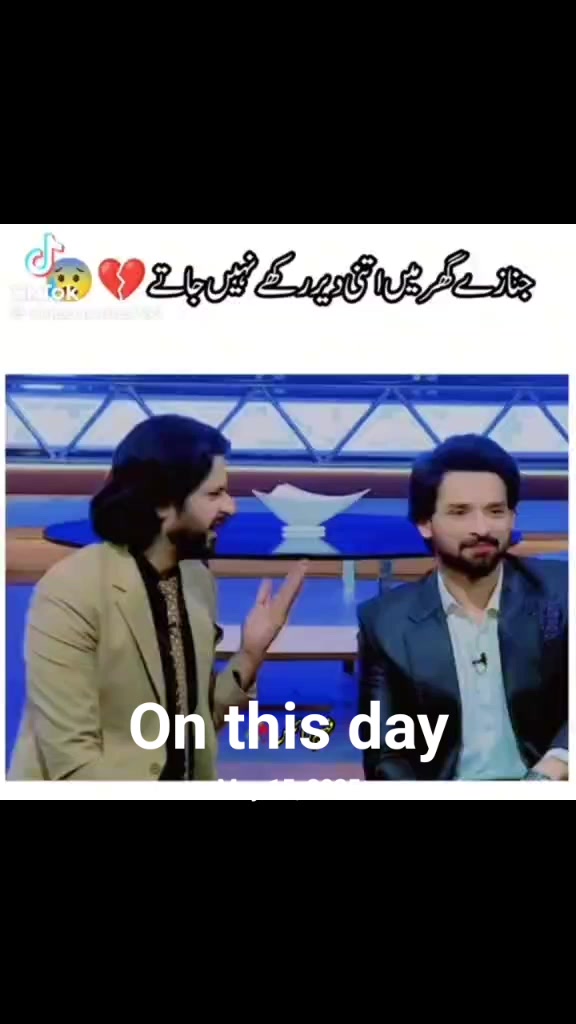@Abdullah جاتلی 💫