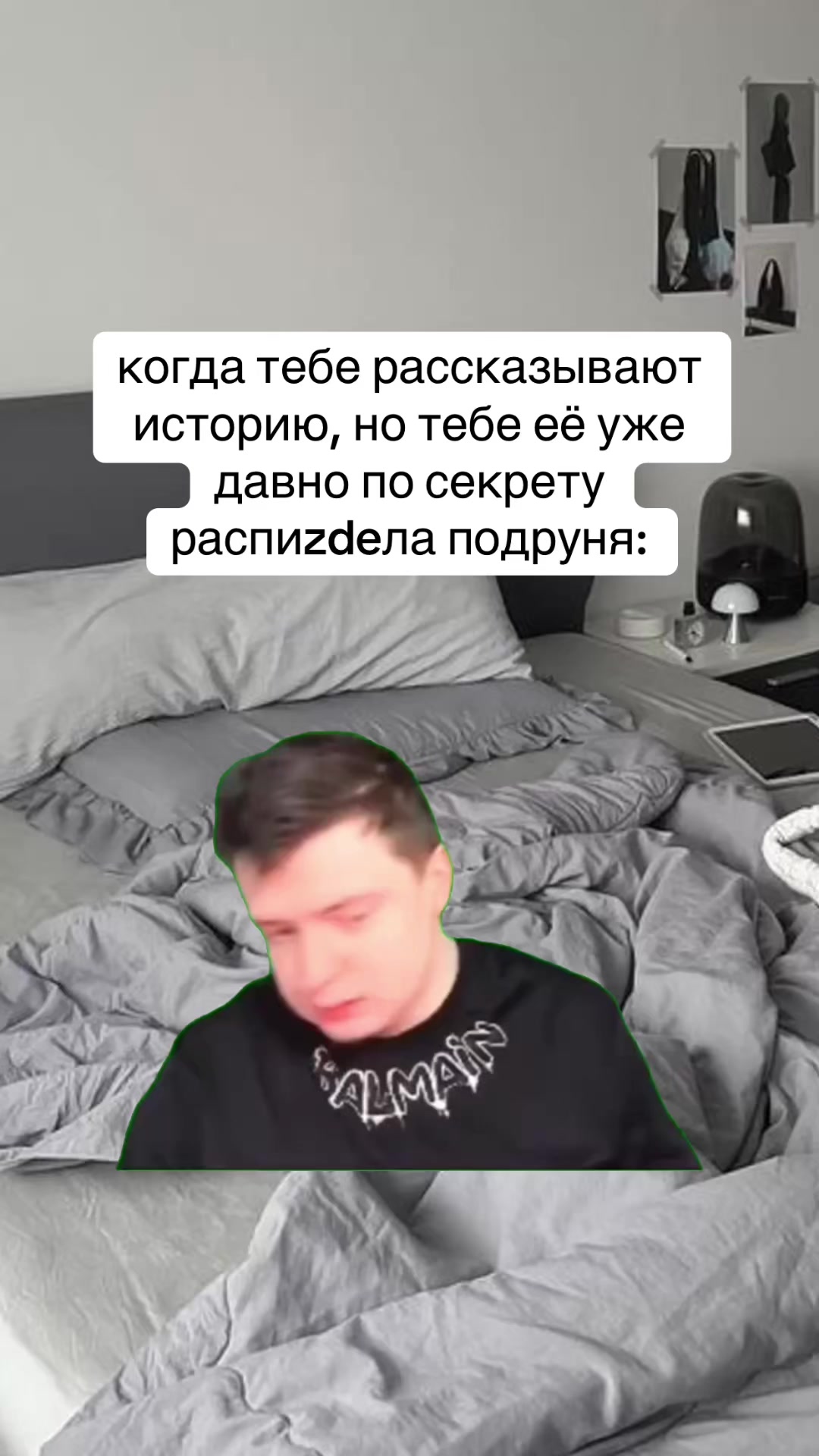 @мяу
