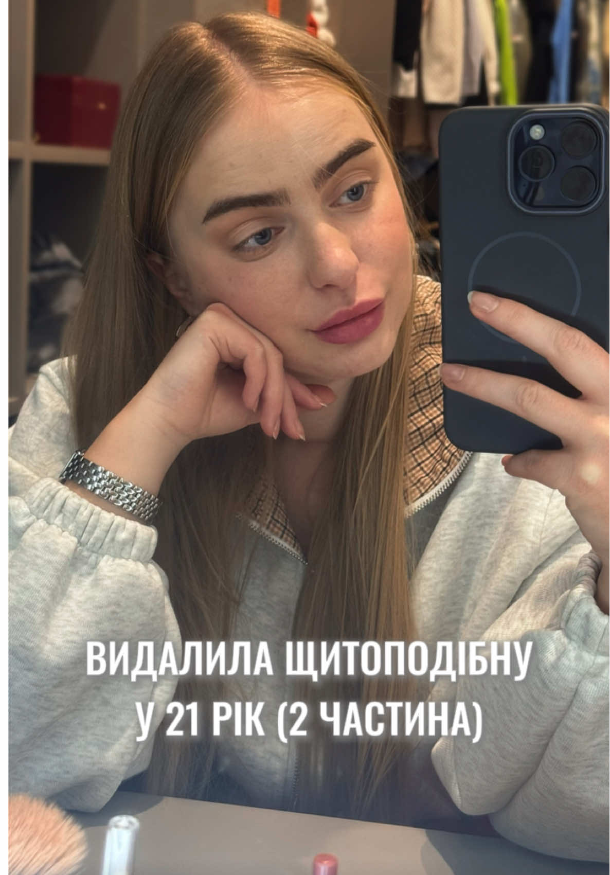 @Таїсія 🤍