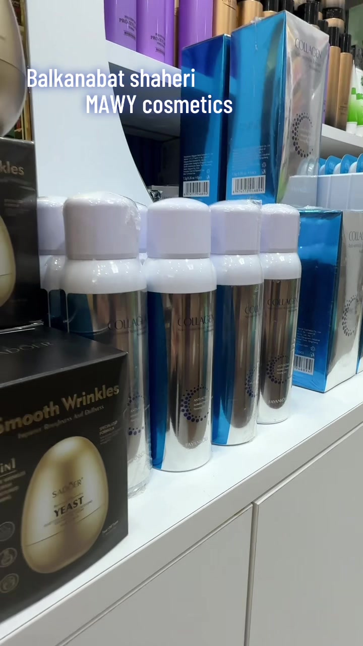 @MAWY cosmetics
